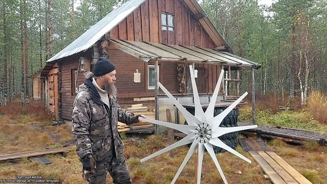 РПЦЗ. СКИТ. АЛЬТЕРНАТИВНЫЕ ИСТОЧНИКИ ПИТАНИЯ.