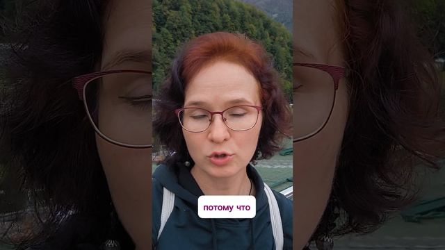 Персонализированное питание: взгляд нутрициолога и специалиста по аюрведе и тибетской медицине