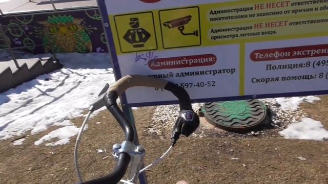 ХВЗ ,Турист, Крокодил ,Обкатка , Впечатления, Одинцово.