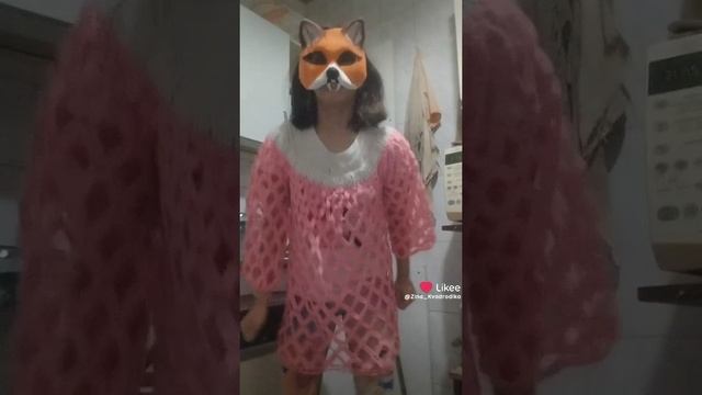 я ещё не отошёл от этого