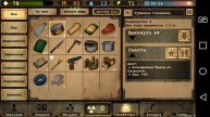 Day R Survival прохождения игры часть 1