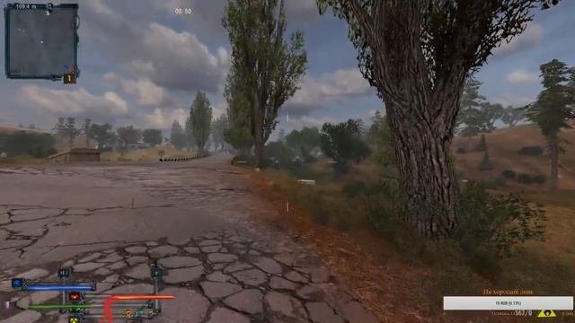 Играем  S.T.A.L.K.E.R. - Shadow Of Chernobyl и проверка