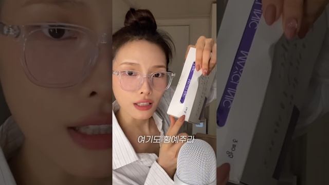 언박싱 이게 맞아요_ 머리는 제발 신경쓰지 마세요 ㅠㅠ 그냥 막 묶은거에요