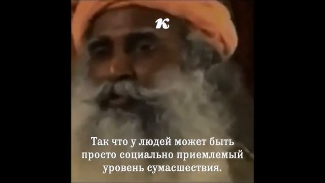 страх от памяти прошлого и воображения будущего