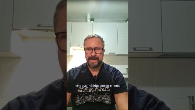 А ТЫ НА ЧЕМ ТОПИШЬ?  #максимрыбалко