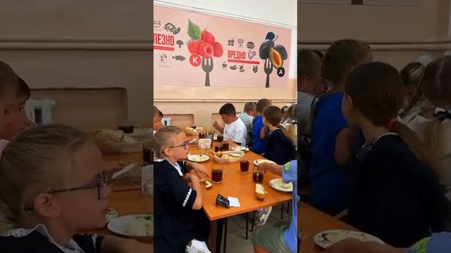 МБОУ СОШ им. А.И. Крушанова Михайловский район