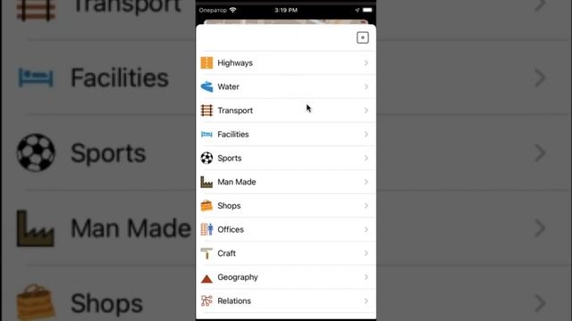 OpenStreetEditor - new OpenStreetMap editor for iOS on JOSM presets