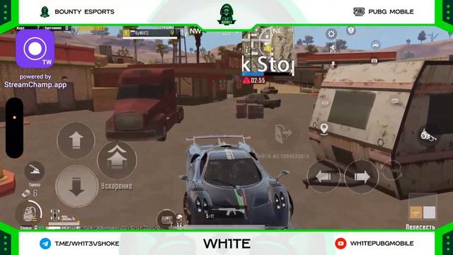 ЛЮТЫЙ КИБЕРСПОРТ В  PUBG Mobile | iPhone 14 Pro Max