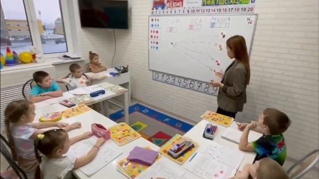 Подготовка к школе в студии ФЛАФФИ