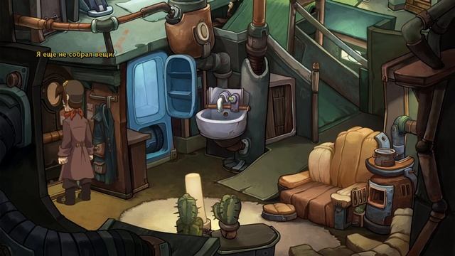 ДОЛГИЕ СБОРЫ #1 Deponia