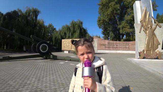 Мой родной город Чапаевск,   My city Chapaevsk, 我的城市查帕耶夫斯克,   Benim şehir Chapaevsk,مدينتي تشابايفس