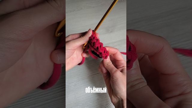 что связать из остатков трикотажной пряжи?🧶