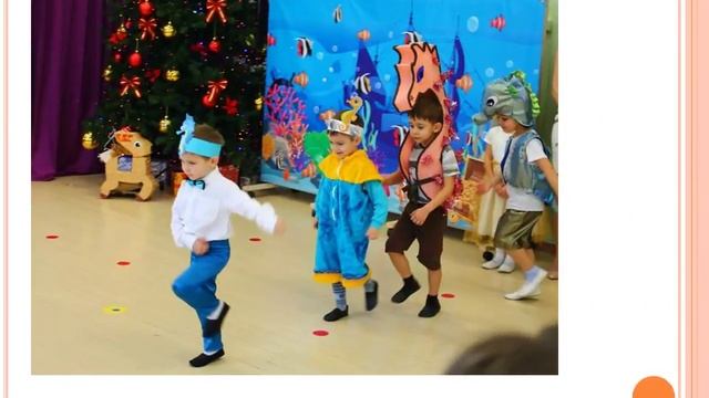 Визитная карточка старшей группы "Фантазеры"