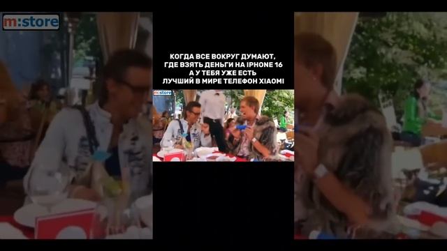 Xiaomi рулит! Остальные... ну, пусть тоже стараются!