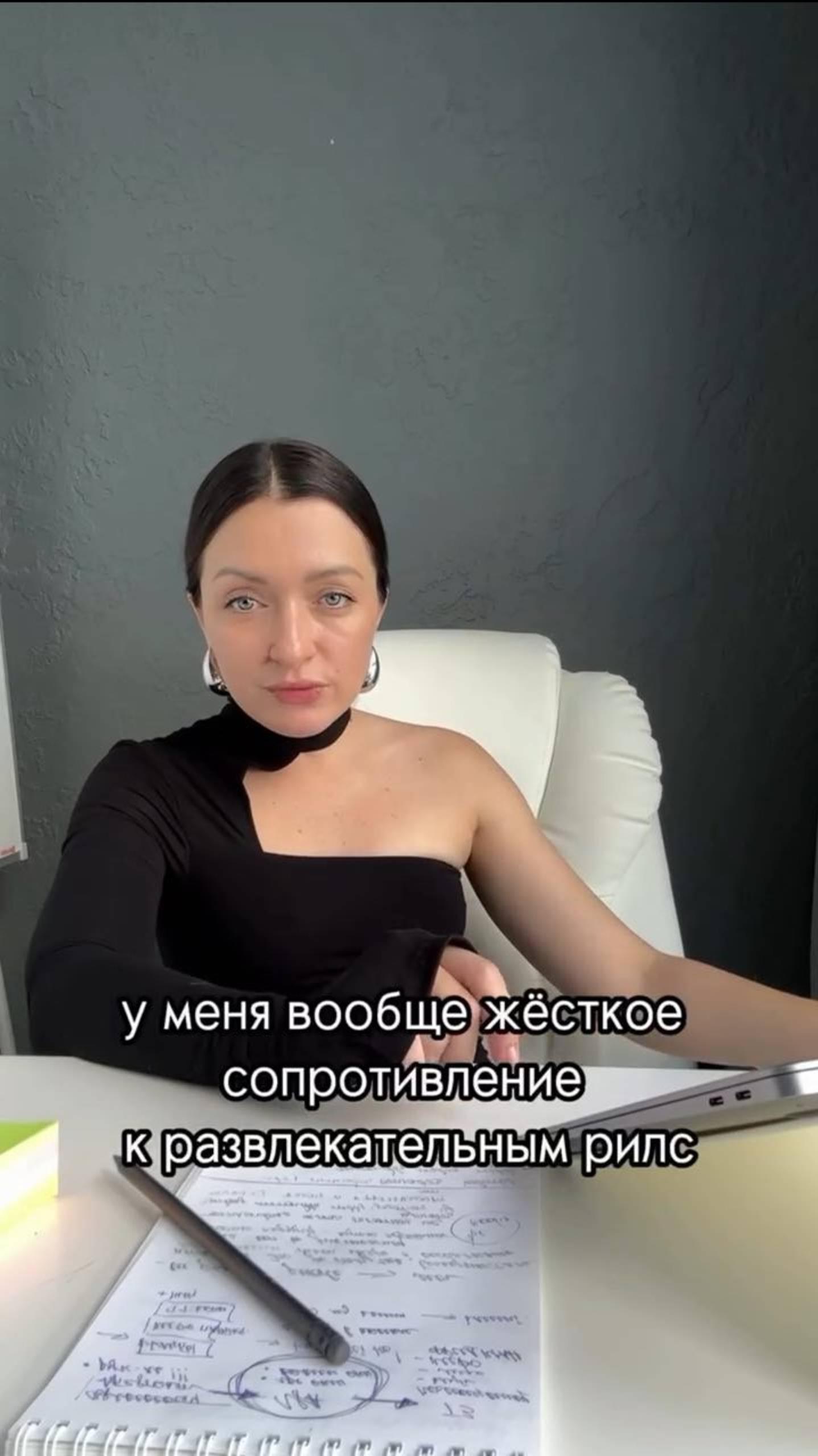 Скажите, что я не одна такая 🤪😅