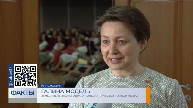 Репортаж о Беременных Встречах