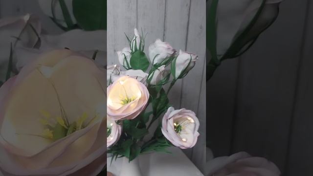 Светильник Эустома