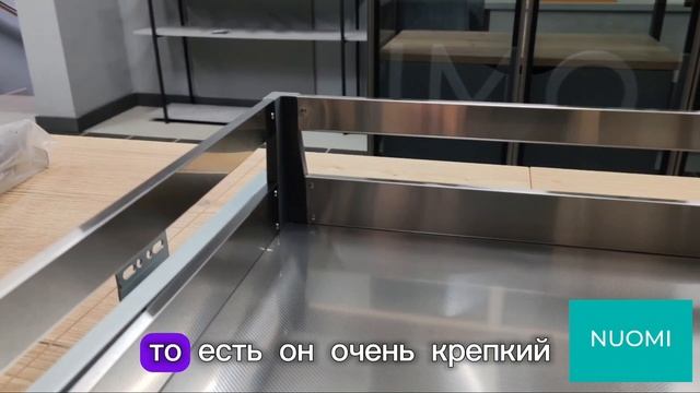 TERRAS серия систем хранения от NUOMI