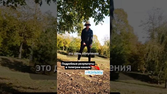 День 19 лимфодренажной тренировки.