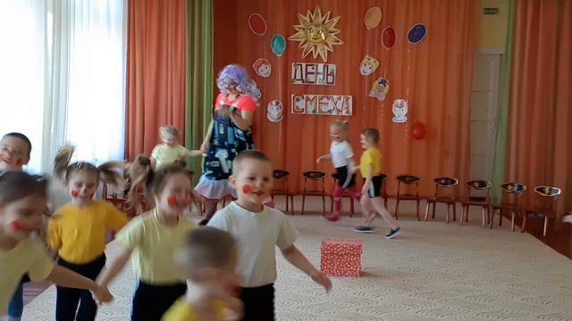 Детский сад. День смеха