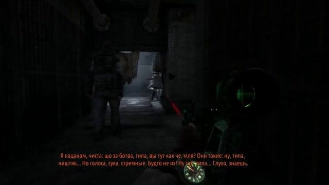 Metro: Last Light. 5# Прохождение. Бандиты, темные воды, Венеция.