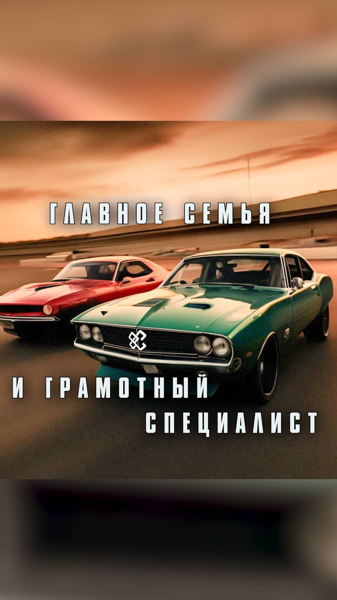 Новости. Тендеры. Специалисты