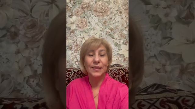 Квантовая Перезагрузка Сознания «Перерождение"