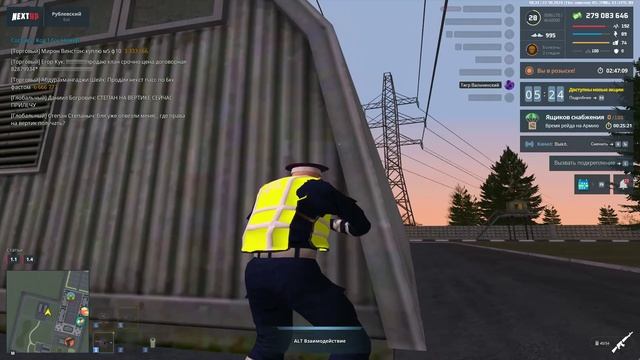 0 реги
