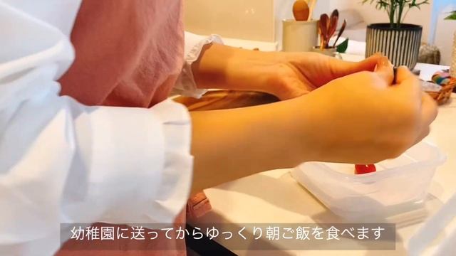冬の準備肌寒い朝のお弁当作りVLOG