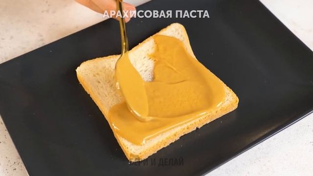 Покорите своих друзей этими потрясающими кулинарными хитростями ✨ Искусство и идеи приготовления