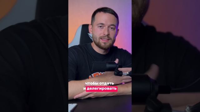 Ассистент - тренажер и катализатор новых идей