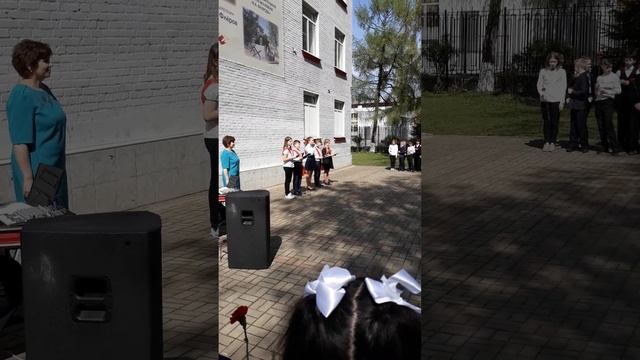 Гимн Флеровец