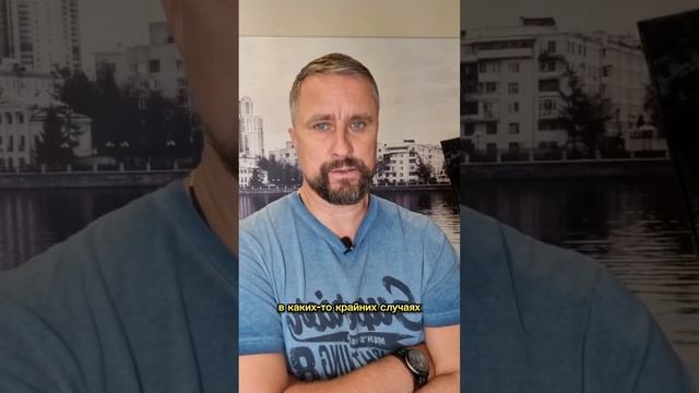 ДЫШАТЬ СВОБОДНО, ЖИТЬ СЧАСТЛИВО #максимрыбалко #психология #рекомендации