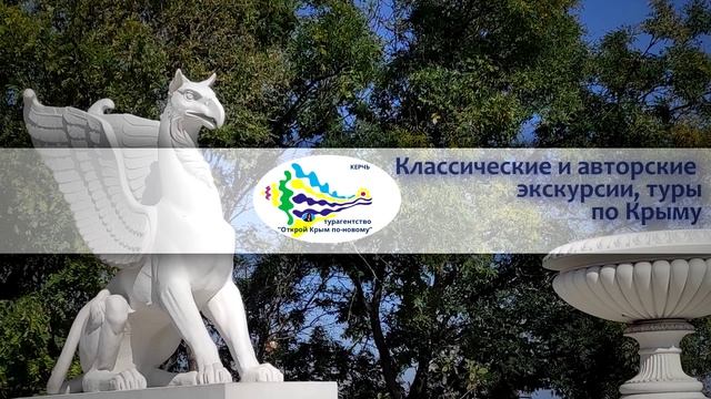Заставка 2. Урок видеозаставки