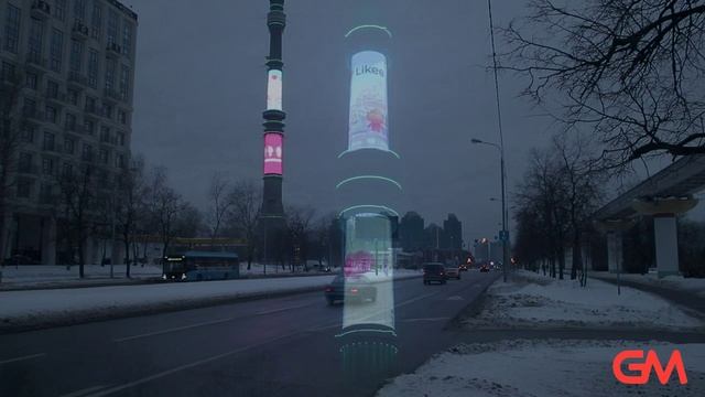 Advertising on Ostankino Tower in Moscow