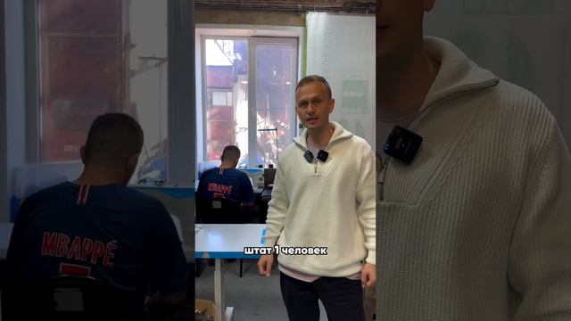 Найден идеальный бизнес план
