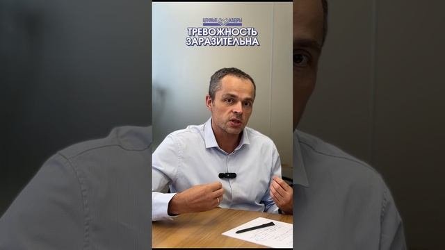 О том, насколько важно «держать себя в руках» у нас на канале!