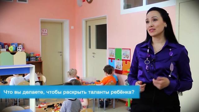 Центр Развития Талантов Ребёнка