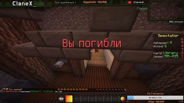 🔥 СТРИМ ПО МАЙНКРАФТУ| БЕСПЛАТНАЯ ОЦЕНКА КАНАЛА!|БЕСПЛАТНОЕ ПАТИ!|Перехожу на ТВИЧ!!|