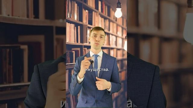 Нужно ли заверять договор дарения у нотариуса?#shorts #адвокат Алексей Краснов #договор дарения#дар