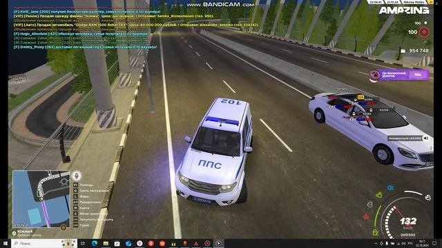 bandicam 2024-10-22 16-11-43-137