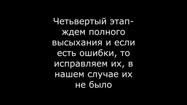 Покраска бассейна# Покраска и реставрация композитного бассейна
