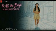 To All The Boys Always And Forever Soundtrack Suzi Wu - Eat Them Apples