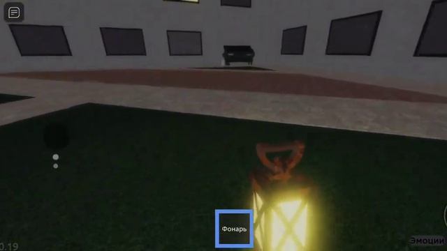 попал в backrooms #roblox