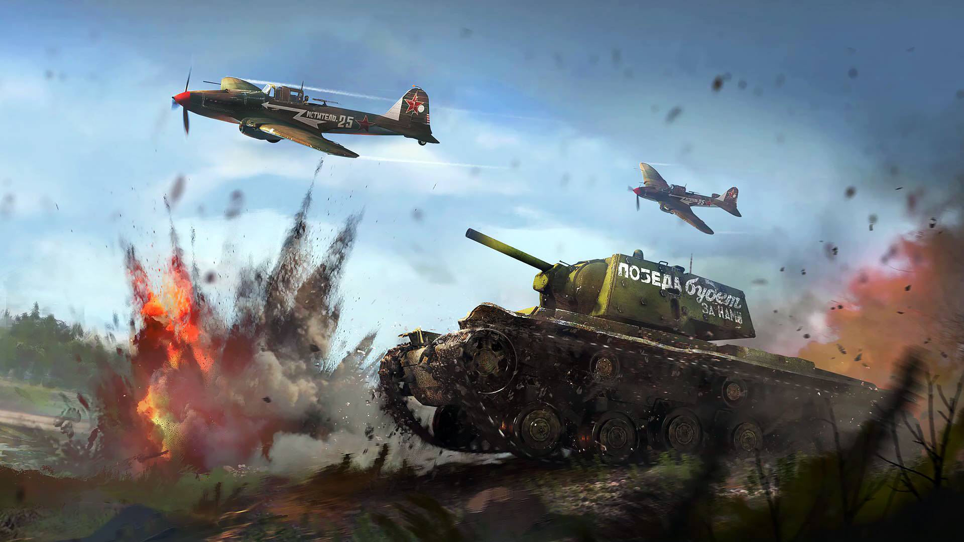 War Thunder. Прощай, гвардейский экипаж.