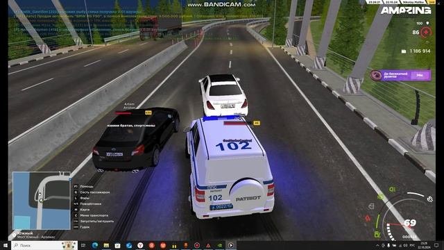 bandicam 2024-10-22 23-28-01-818