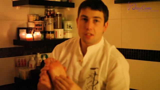 Гавайский массаж "Ломи-Ломи". Салон ЭпилСити.