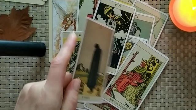 👑4 короля👑 МЫСЛИ, ЧУВСТВА, ПЕРСПЕКТИВЫ