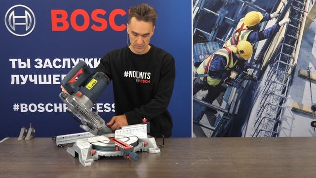 Новинка от Bosch Professional  Торцовочная пила GCM 216