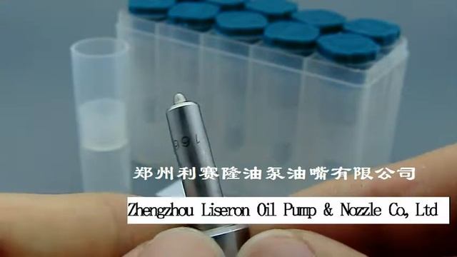 ERIKC Bosch DLLA82P1668 0433172024 engine diesel nozzle for Kobelco JMC 4JB1 TC